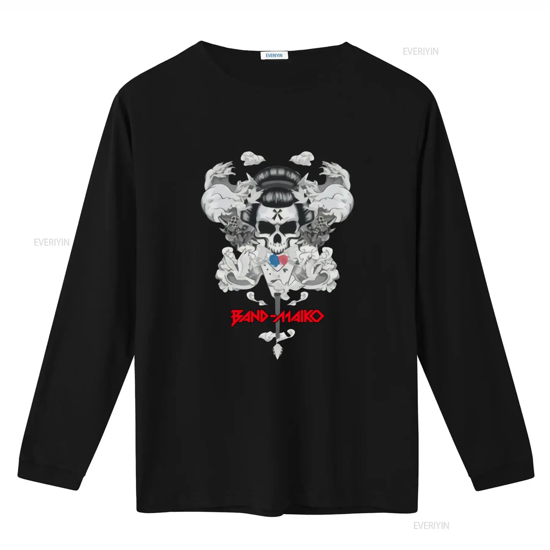 Band Maiko Skull Design Classi - огляд і ціна Vintage Fashion Buyer