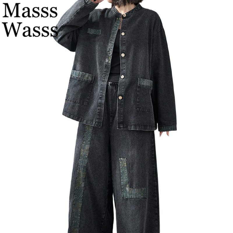 Masss Wasss 2026 Autumn Womens - огляд і ціна Patchwork Jean Jacket
