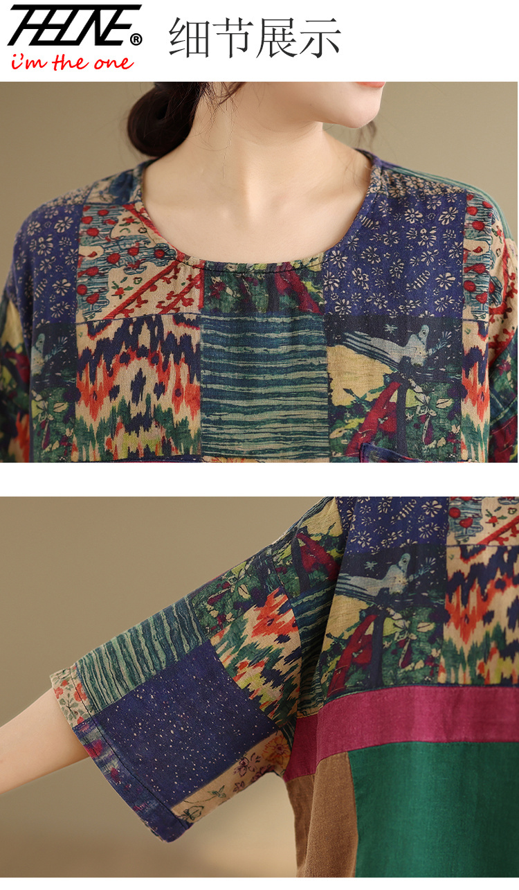 THHONE Plus Size Fashion Summe - огляд і ціна Vintage Fashion Fabrics