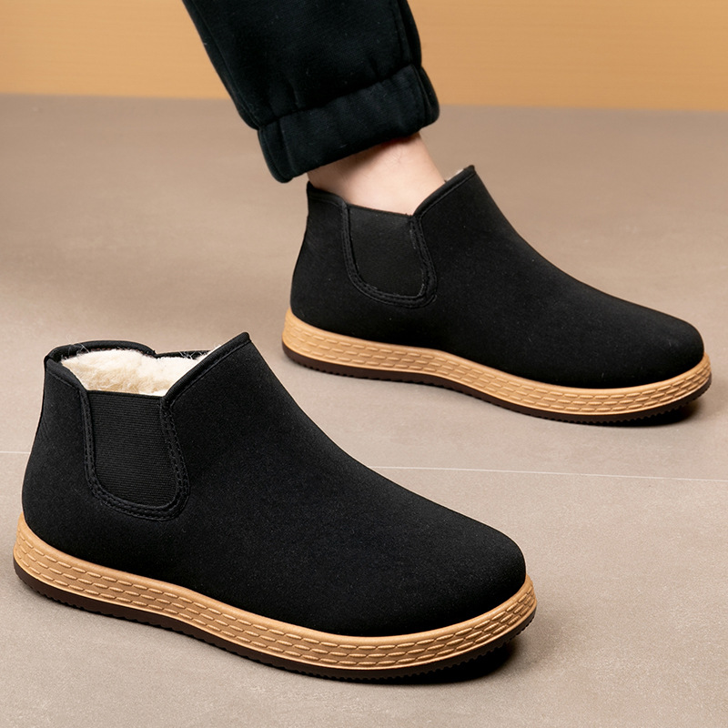 Men's Cotton Shoes Men's Winte - огляд і ціна Vintage Fashion Fabrics