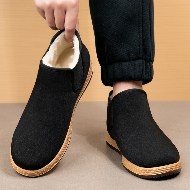 Men's Cotton Shoes Men's Winte - огляд і ціна Vintage Fashion Fabrics